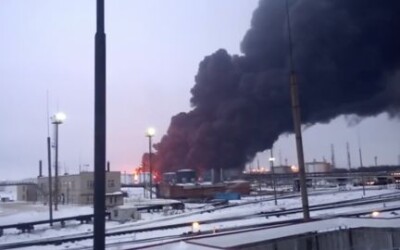 Сили безпілотних систем уразили Сизранський нафтопереробний завод