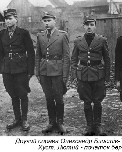 Олександр Блистів-«Гайдамака» – поручник Карпатської Січі, командант сотні Хустського коша (110 років тому)