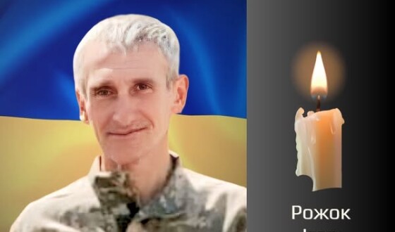 Сьогодні, 24 серпня, Буковина прощається з Героєм Ігорем Рожком