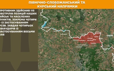 Оперативна інформація Генштабу ЗСУ станом на 08:00 10.03.2026 щодо російського вторгнення