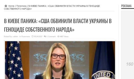 Як не стати жертвами &#8220;гібридних пасток&#8221;: не кричіть &#8220;зрада!&#8221;, поки не розберетесь