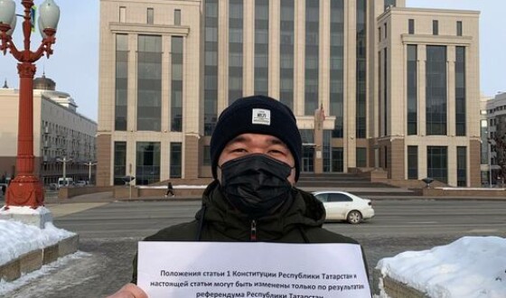 Протест у Татарстані щодо обмеження національного суверенітету