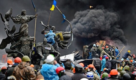 У Норвегії пройде виставка фотографій Революції Гідності