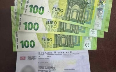 На Закарпатті прикордонники викрили дві афери з «опікою»