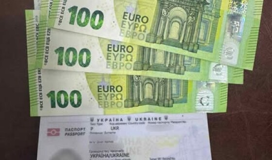 На Закарпатті прикордонники викрили дві афери з «опікою»