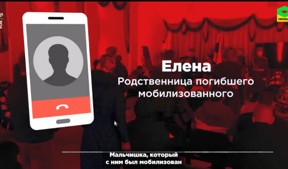 Радіоперехоплення: машина волгоградських чмобіків знищена під Каховкою