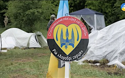 На Тернопільщині відбулася вже традиційна теренова гра &#8220;Легенда УПА&#8221;