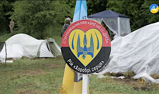 На Тернопільщині відбулася вже традиційна теренова гра “Легенда УПА”