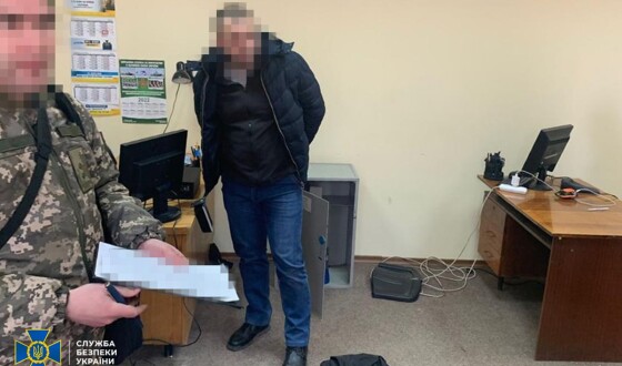 За матеріалами CБУ до 14,5 років ув’язнення засуджено «крота», що працював на російські спецслужби