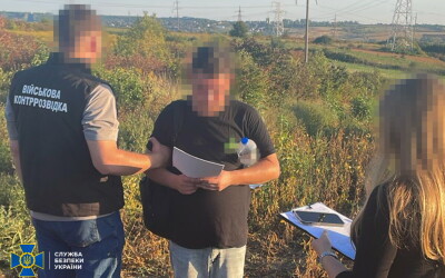 СБУ затримала агента фсб, який коригував атаки рф по аеродромах та енергооб’єктах на заході України