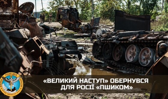 Анонсований взимку «великий наступ» росіян виявився «пшиком»
