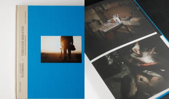 У Києві презентували книгу жіночої воєнної фотографії “Її очима”