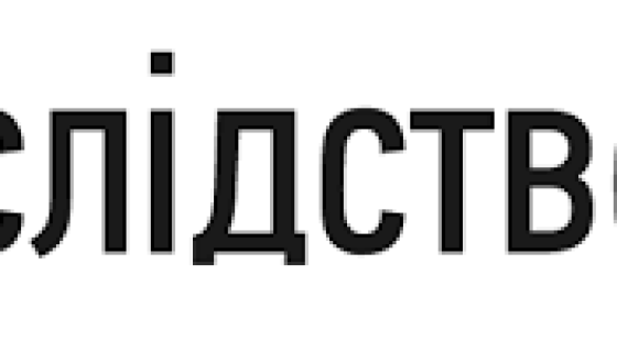 Суддя Вовк з ОАСК про Зеленського