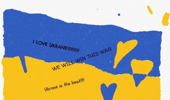 Коли слова зайві: Дитячий малюнок українки, що ніколи не жила в Україні