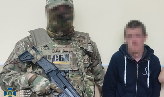 СБУ затримала коригувальника російського гру, який готував координати для обстрілів Костянтинівки на Донеччині