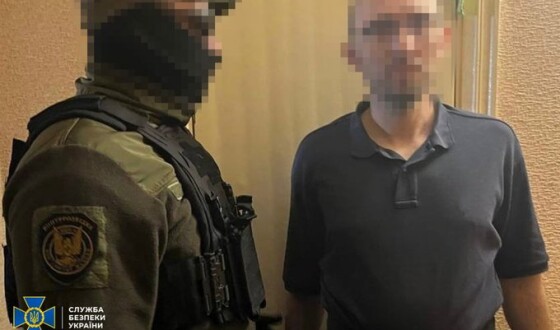 СБУ затримала агента фсб, який збирався передати рашистам дані про оборону Черкащини