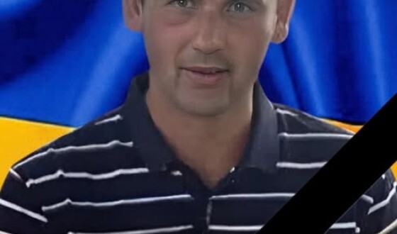 Сьогодні, 21 січня, Львівщина прощається із дев’ятьма Героями