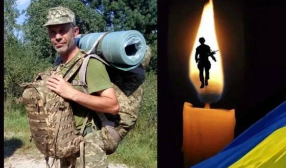 Сьогодні, 3 лютого, Волинь вшановує Героїв Руслана Меріду, Юрія Зінчука і Дмитра Назаровського