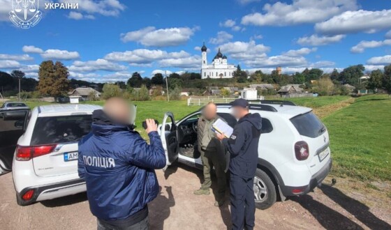 Службовець філії «Столичний лісовий офіс» ДП «Ліси України» за 500 доларів США обіцяв не створювати перешкод для ведення бізнесу