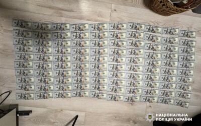 Непридатність до служби у Дніпрі за 20 000 доларів