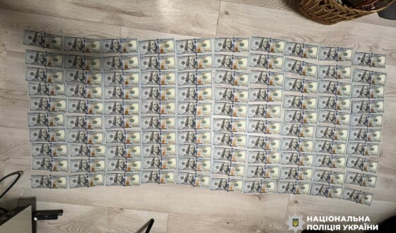 Непридатність до служби у Дніпрі за 20 000 доларів