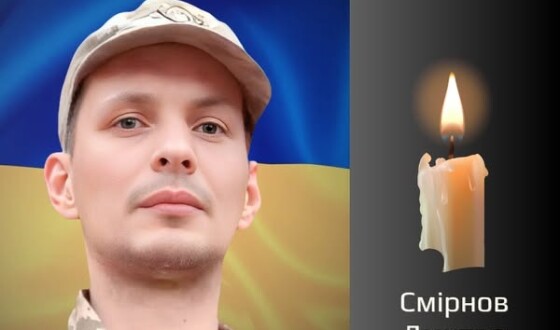 Сьогодні, 2 вересня, Буковина прощається з Героєм Дмитром Смірновим