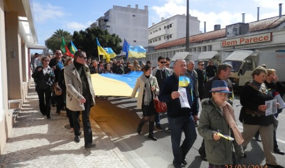 В Албуфейрі відбулася &#8220;Поминальна Хода&#8221; в пам&#8217;ять загиблих Героїв Майдану &#8211; Небесної Сотні