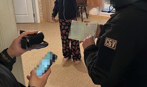 СБУ викрила у Києві «посадовицю мвс днр», яка планувала втекти за кордон