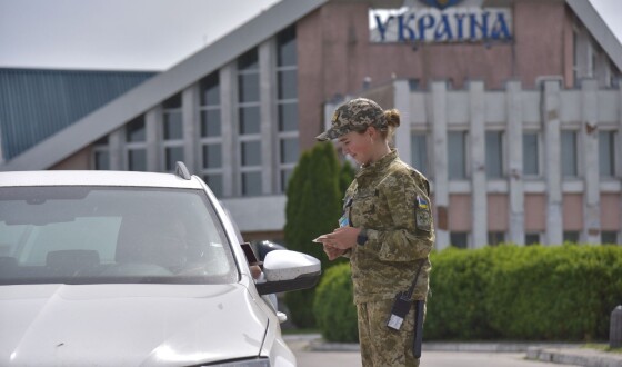 Західний кордон. Ситуація в пунктах пропуску на 19 квiтня 2023