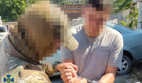 СБУ затримала рецидивіста-агента фсб, який готував удари по Дніпру за допомогою GPS-«маячків»