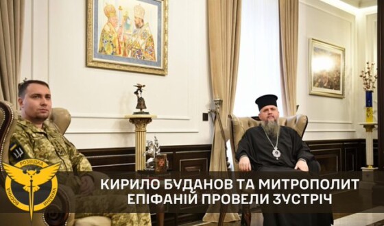 Митрополит Епіфаній нагородив генерала Буданова церковним орденом