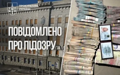 У Харкові чиновницю міськради викрили на вимаганні «відкату»