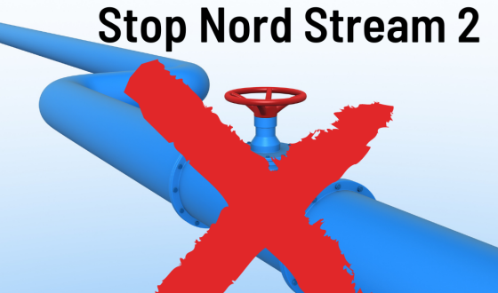 Перша офіційна жертва санкцій: Nord Stream 2 AG оголосила про банкрутство