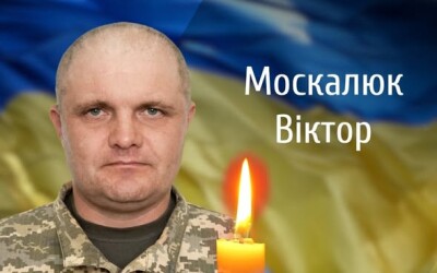 Сьогодні, 27 квітня, Буковина прощається з Героями Віктором Москалюком і Мирославом Косованом