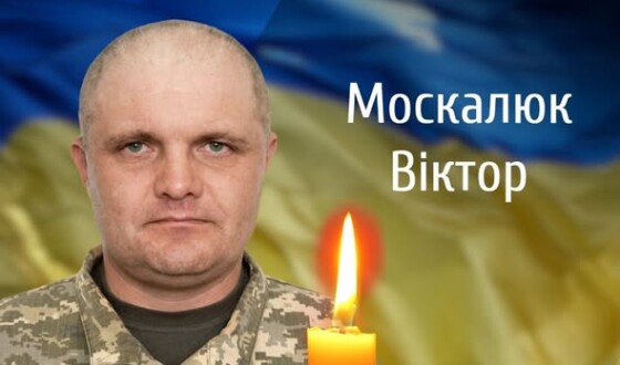 Сьогодні, 27 квітня, Буковина прощається з Героями Віктором Москалюком і Мирославом Косованом