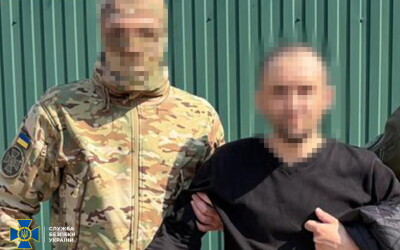 СБУ затримала агента фсб, який готував нові удари рф по київських ТЕЦ та шпигував за базами Сил оборони