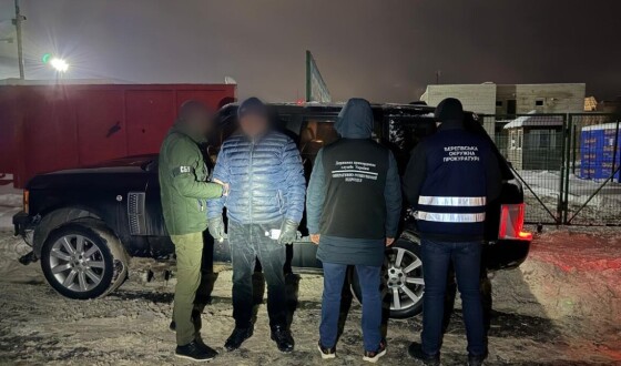 Двоє львів’ян збиралися переправити за кордон чоловіків призовного віку