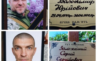 Сумська громада попрощалася з двома Захисниками України