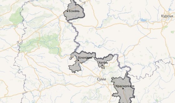 Протягом дня 4 січня росіяни здійснили 10 обстрілів 5 громад Сумської області