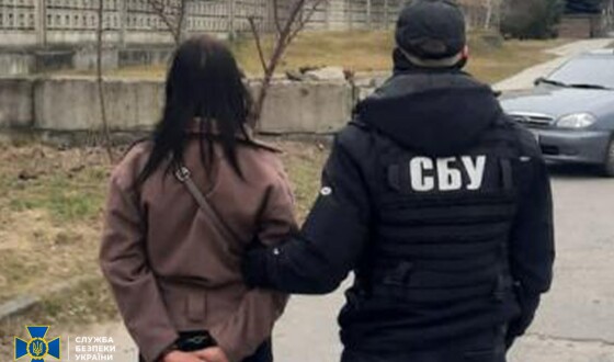 Завдяки СБУ довічне ув’язнення отримала зрадниця, яка «наводила» російські ракети на оборонні підприємства Кіровоградщини