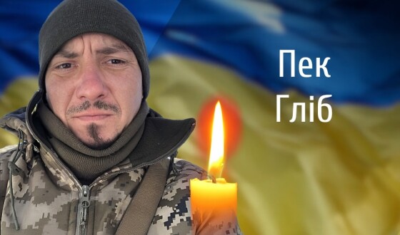 Сьогодні, 3 січня, Буковина прощається з Героями Глібом Пеком і Віктором Бізюком