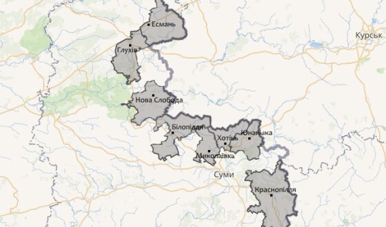Зведення про денні обстріли Сумщини за 27 квітня 2024 (мапа)