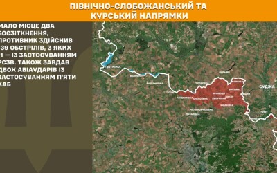 Оперативна інформація Генштабу ЗСУ станом на 08:00 19.02.2026 щодо російського вторгнення