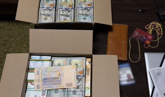 Нафтогаз і правоохоронці викрили злочинне угруповання, що займалося крадіжкою газу