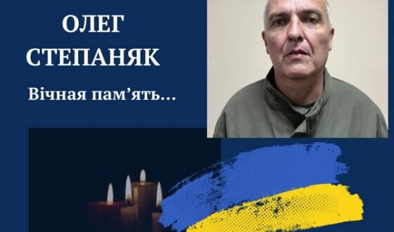 Сьогодні, 30 грудня, Львівщина прощається з сімома Героями
