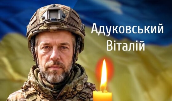 Сьогодні, 13 травня, Буковина прощається з Героєм Віталієм Адуковським