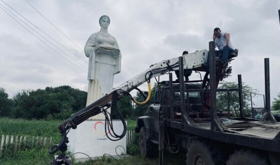 В процесі декомунізації на Жовківщині зняли пам&#8217;ятник &#8220;радянській Юлі&#8221;