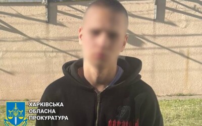 У Харкові затримали 18-річного студента за підозрою в роботі на росію