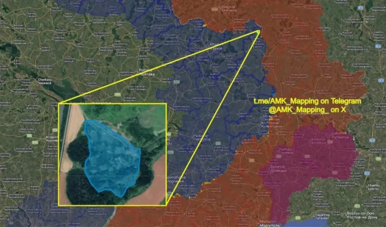 Українські сили повернули контроль над селом Іващине