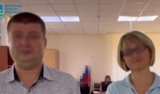 Суд надав дозвіл на спеціальне досудове розслідування щодо гауляйтера Голої Пристані та його так званої першої заступниці